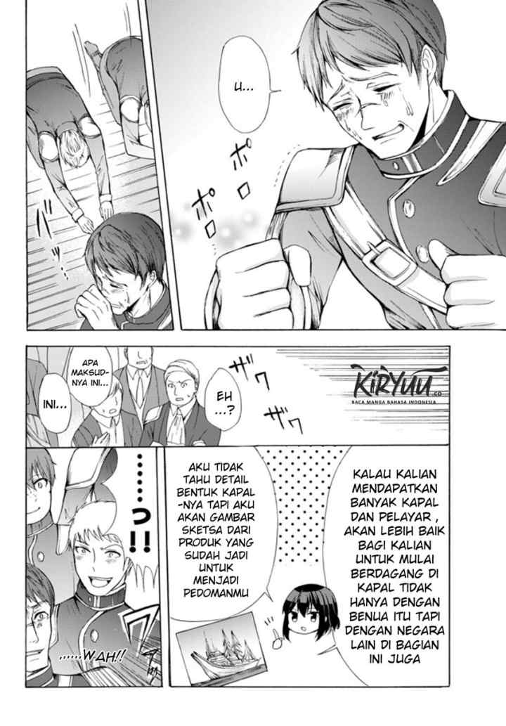 Potion Danomi de Ikinobimasu! chapter 24.1 halaman 9