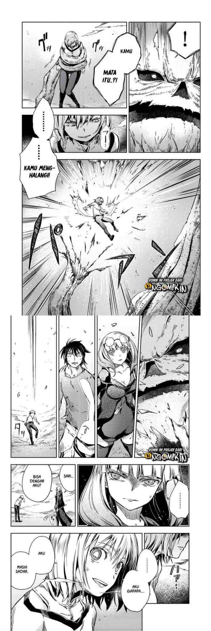 Peach Boy Riverside chapter 11 halaman 11