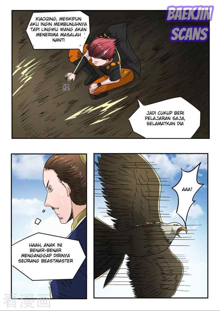 Martial Master chapter 269 halaman 6