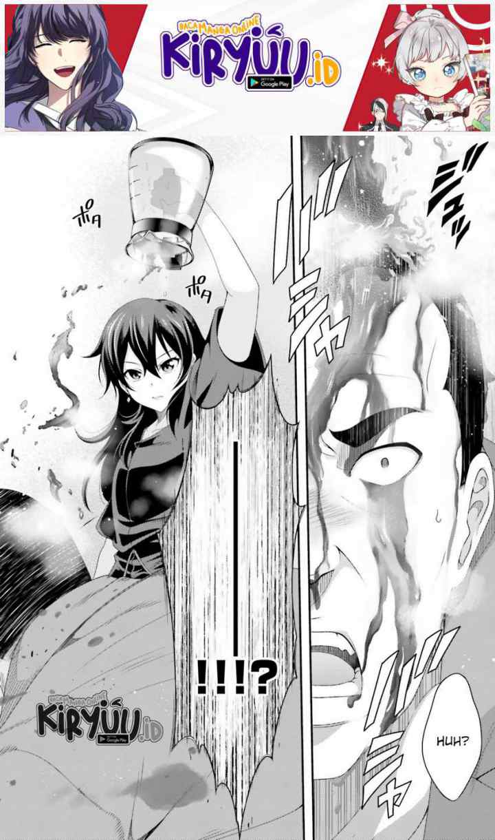 This Is It! chapter 4 halaman 13