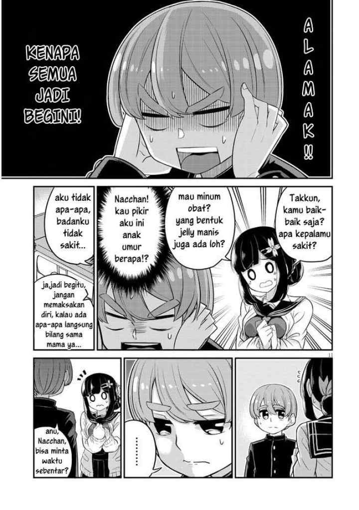 Osananajimi no Mama ja Iya? chapter 1 halaman 11
