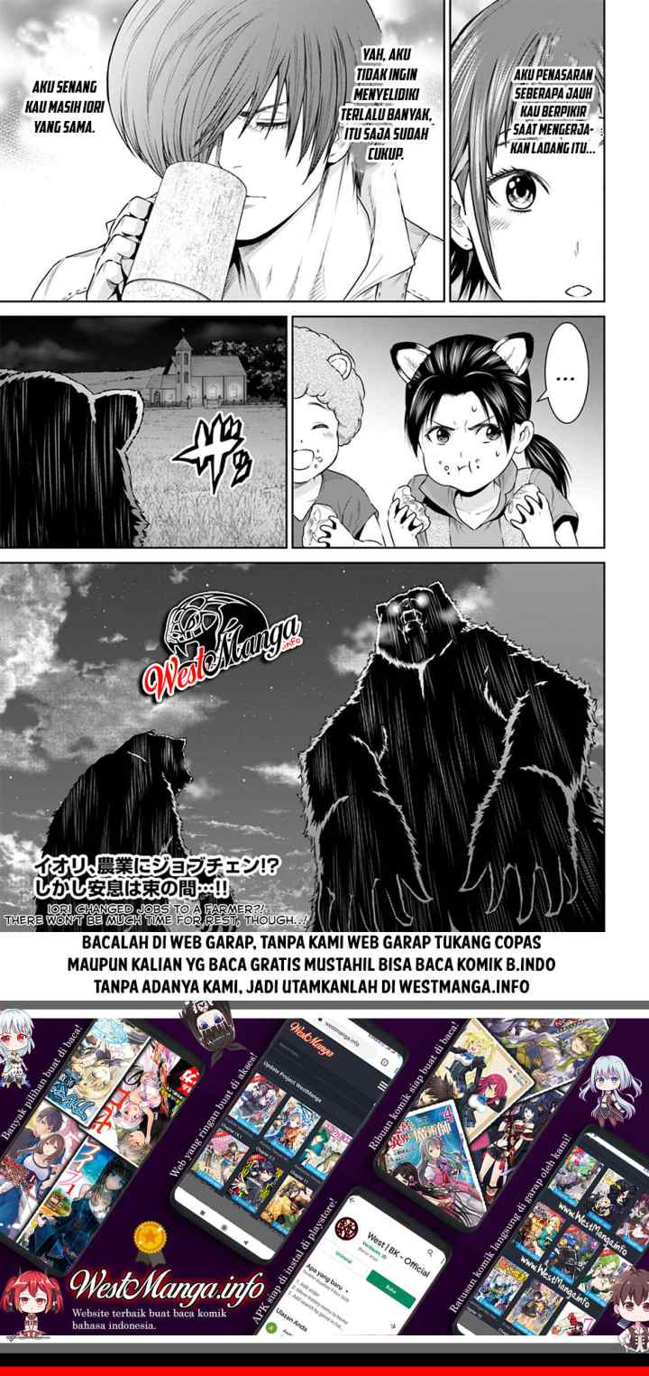 The King of Fantasy chapter 17 halaman 12