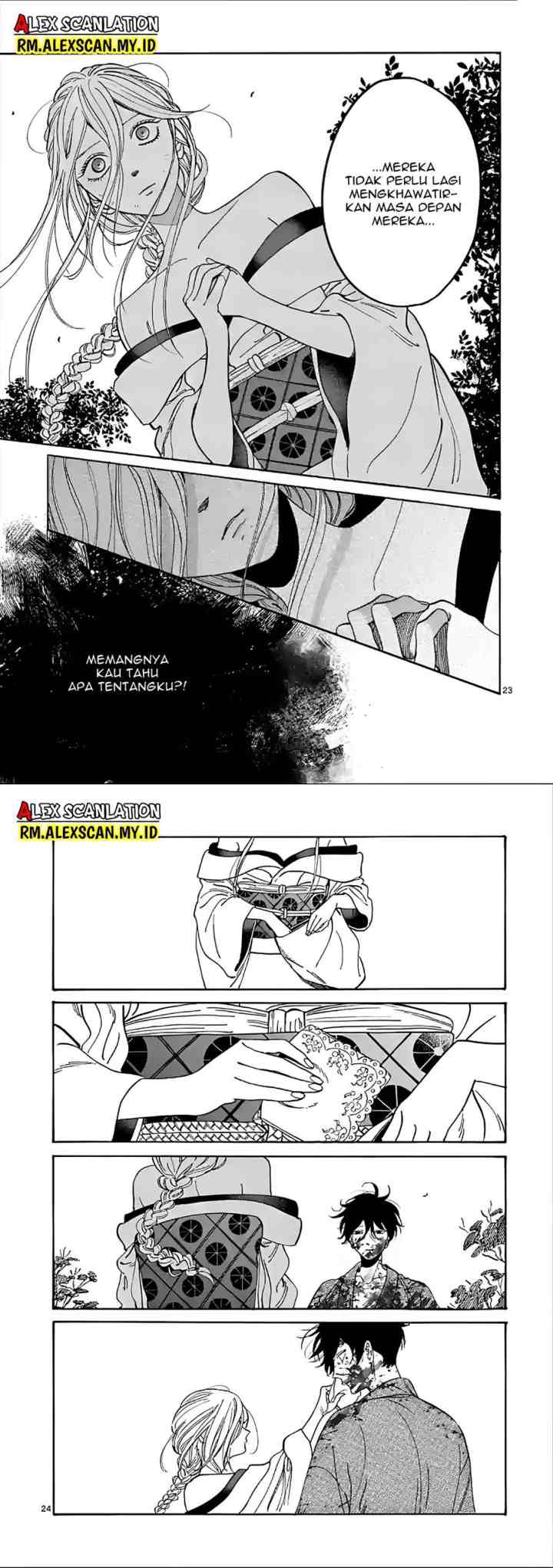 Hotaru no Yomeiri chapter 2 halaman 13