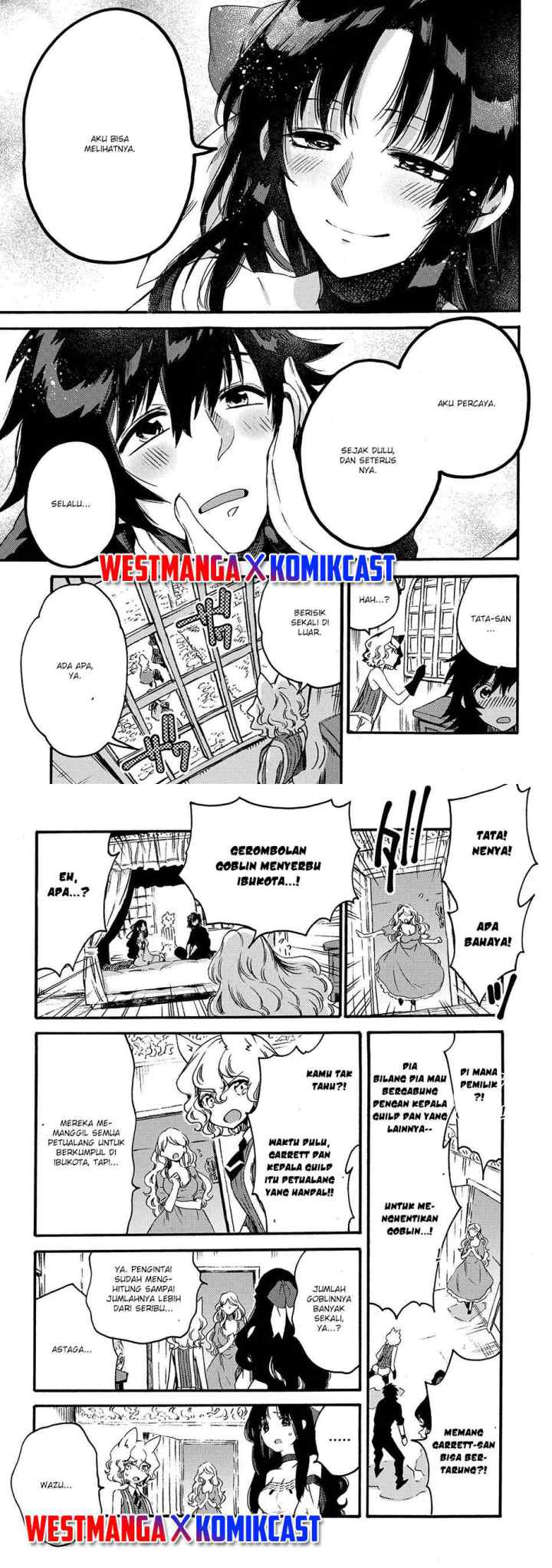 Sono Mono Nochi ni… (Nariie Shin'ichirou) chapter 13 halaman 5