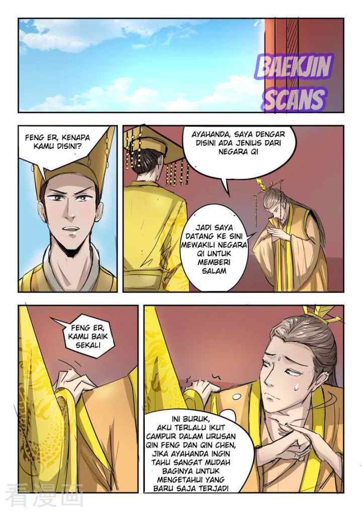 Martial Master chapter 262 halaman 6