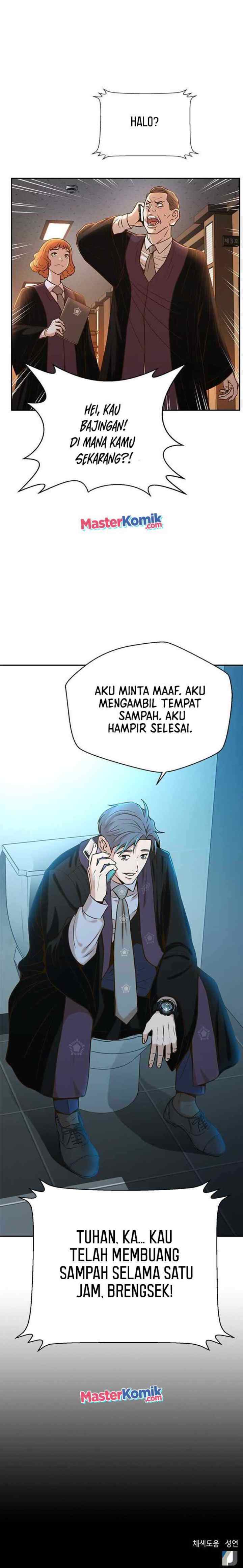Judge Lee Han Young chapter 27 halaman 16