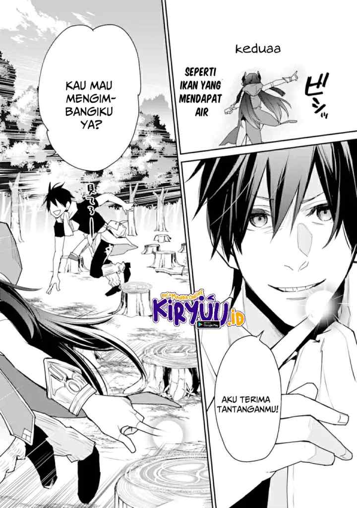 Saikyou no Madoshi. Hisa ni Ya wo Ukete Shimatta no de Inaka no Eihei ni Naru chapter 22.1 halaman 13