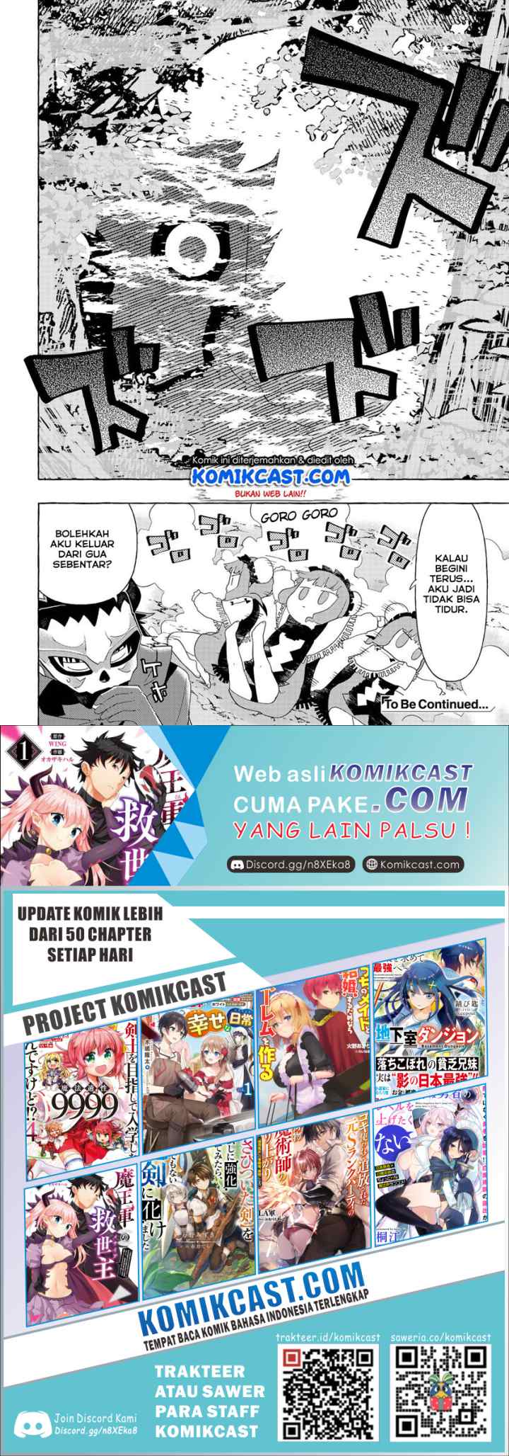Maou Gun no Kyuuseishu chapter 7 halaman 14