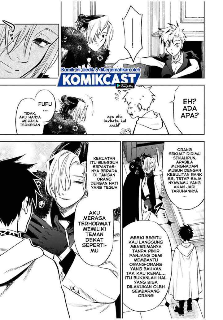 The Unfavorable Job chapter 17.1 halaman 6