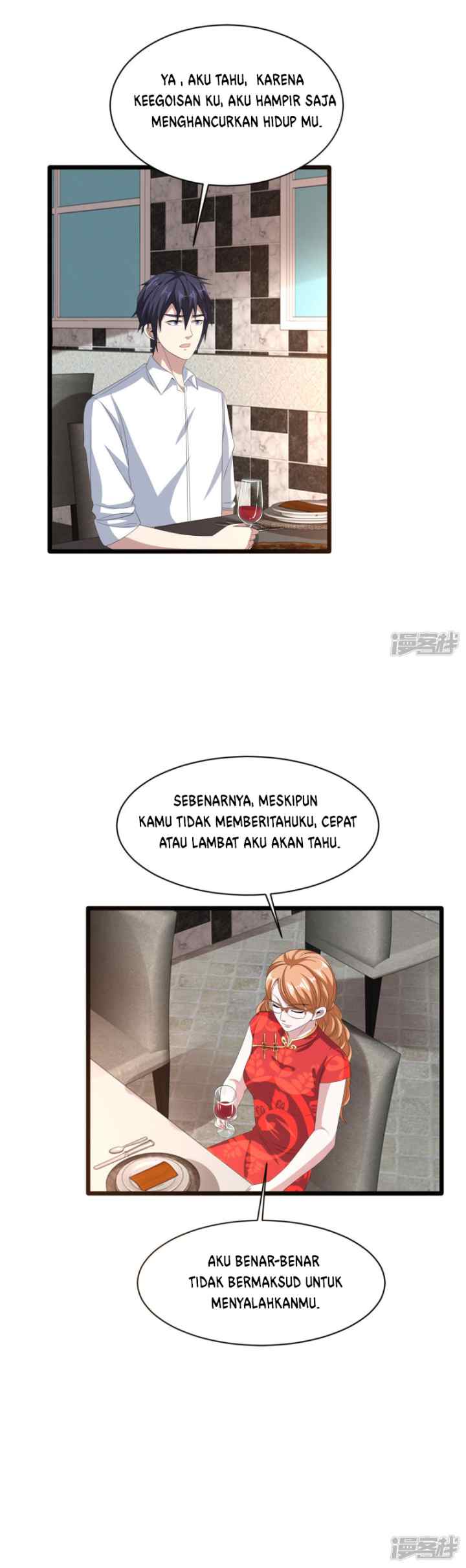Dushi Xiewang chapter 84 halaman 11