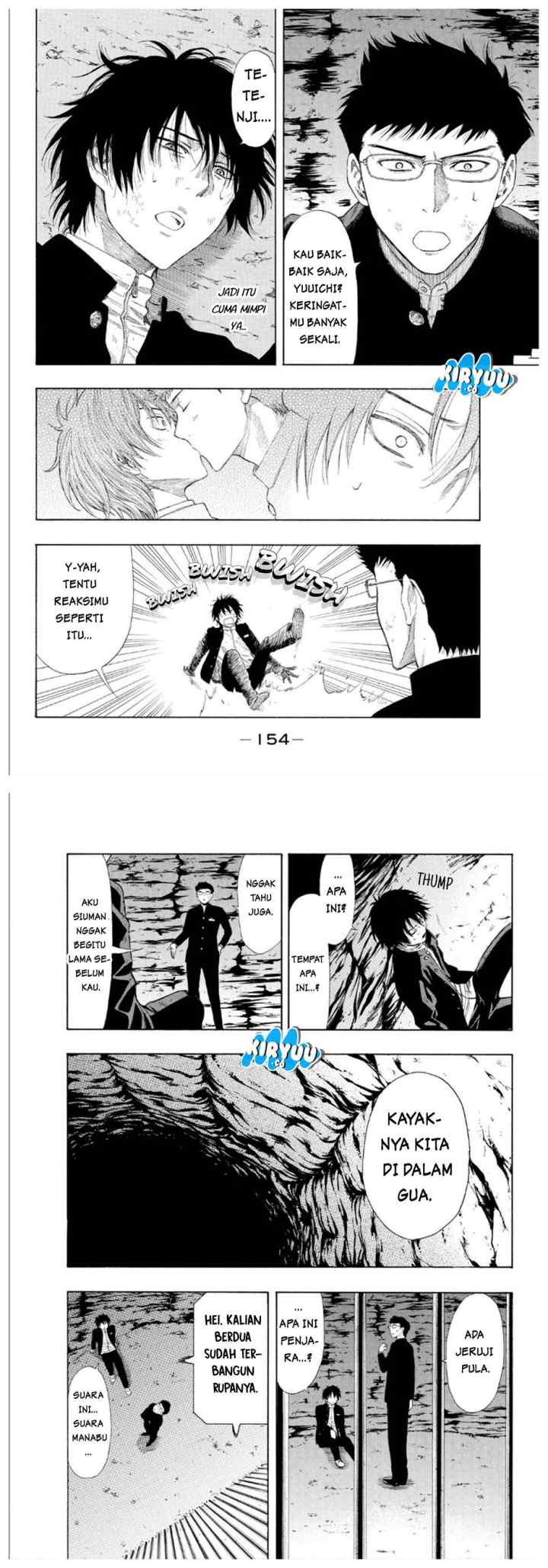 Tomodachi Game chapter 11 halaman 17