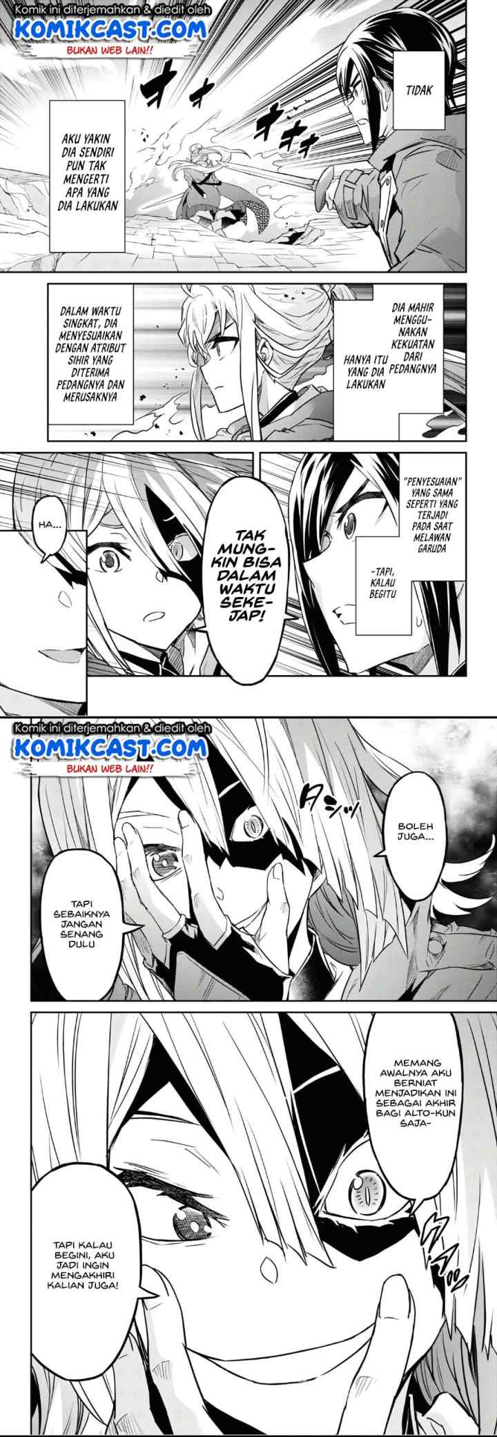 Nanatsu no Maken ga Shihai suru chapter 13 halaman 11