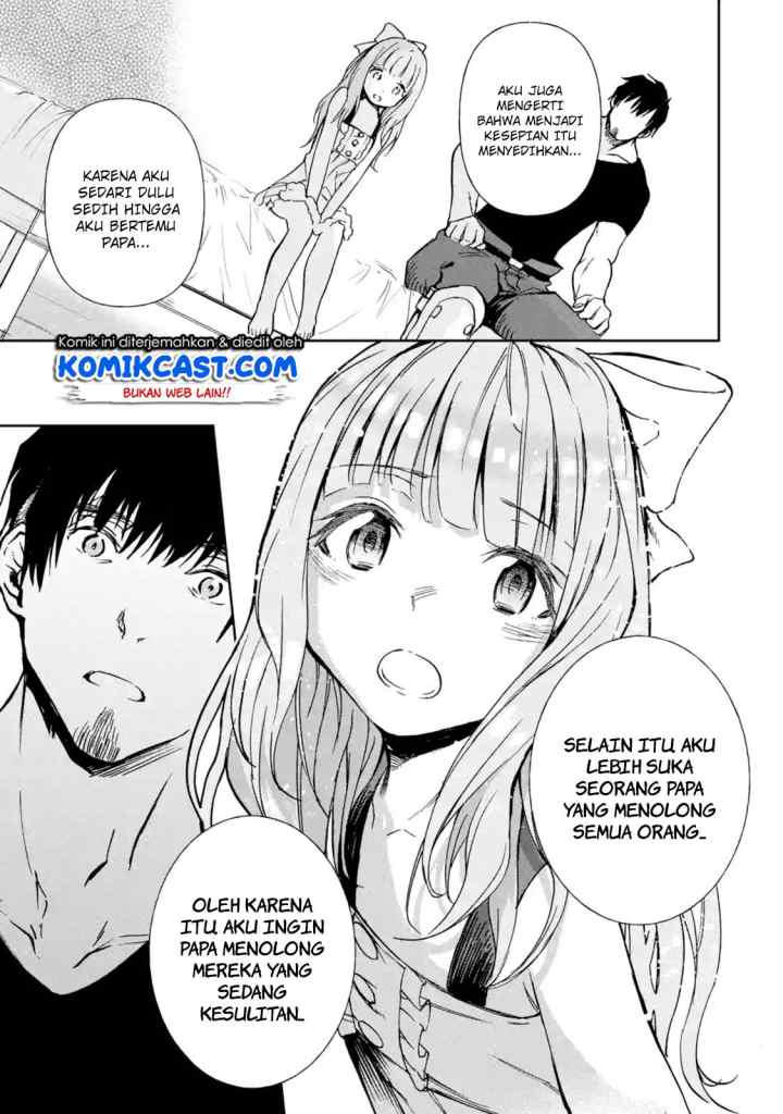 Boukensha License o Hakudatsu Sareta Ossan Dakedo Manamusume ga Dekita no de Nonbiri Jinsei chapter 8.4 halaman 11