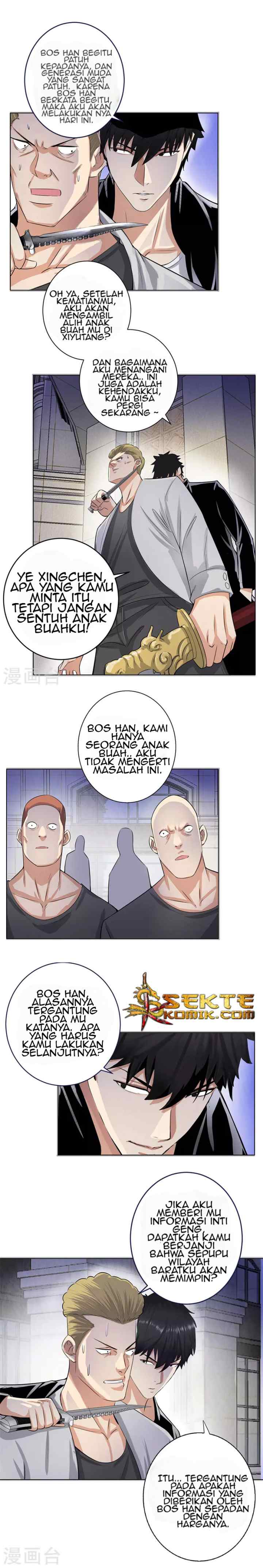 Master University chapter 126 halaman 5