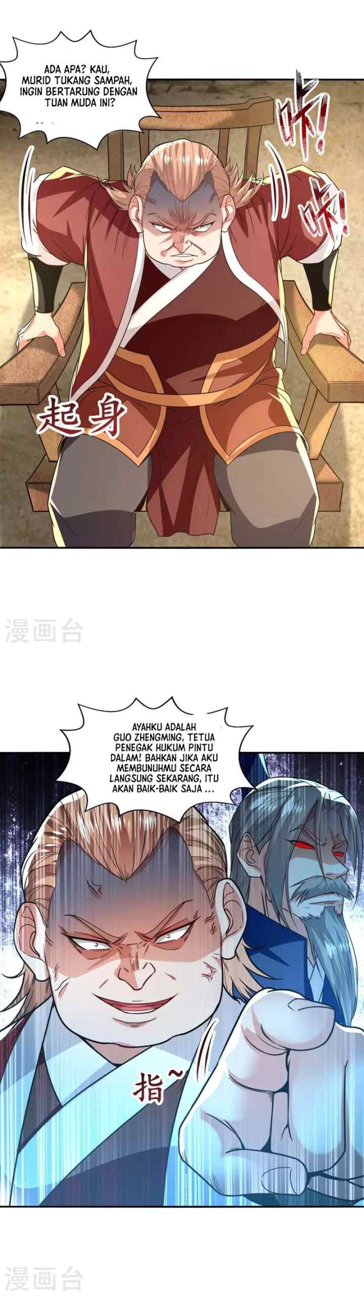 Against The Heaven Supreme chapter 116 halaman 12