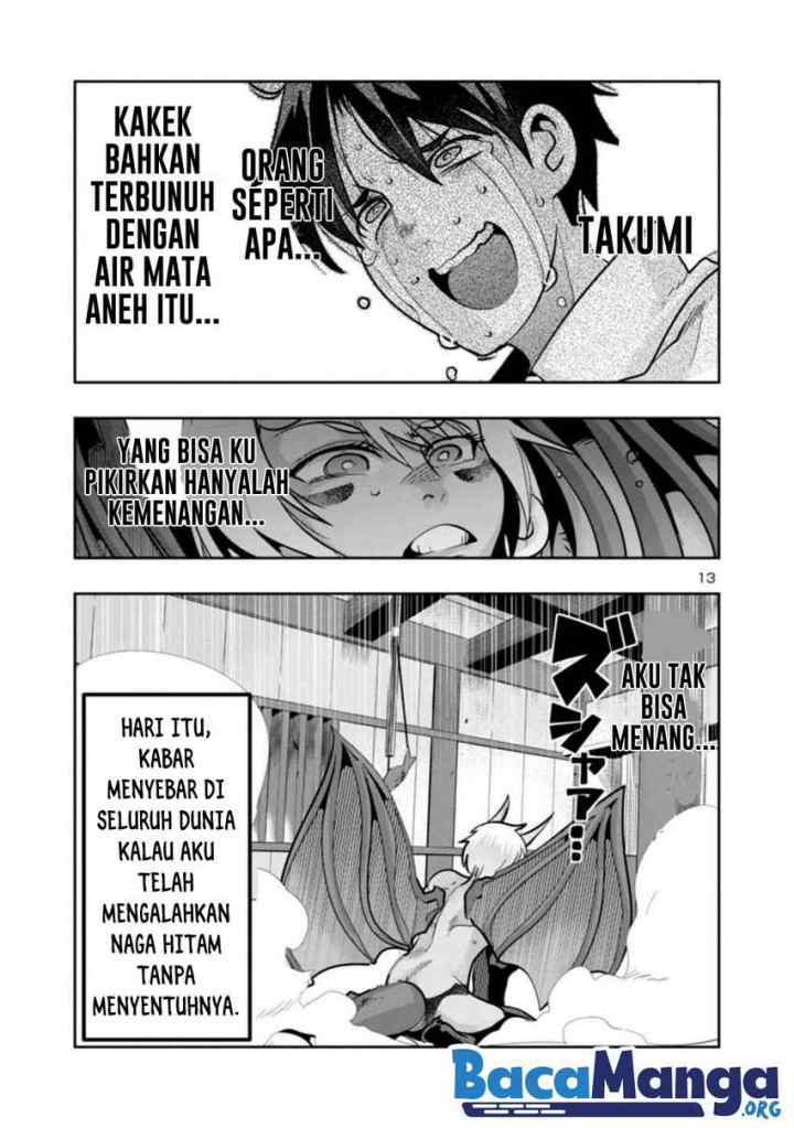 My Disciple Has Become The Strongest Human Before I Knew it, and I, A Master With No Talent, Was Mistakenly Recognized As The Strongest In The Universe Beyond That chapter 2.2 halaman 14