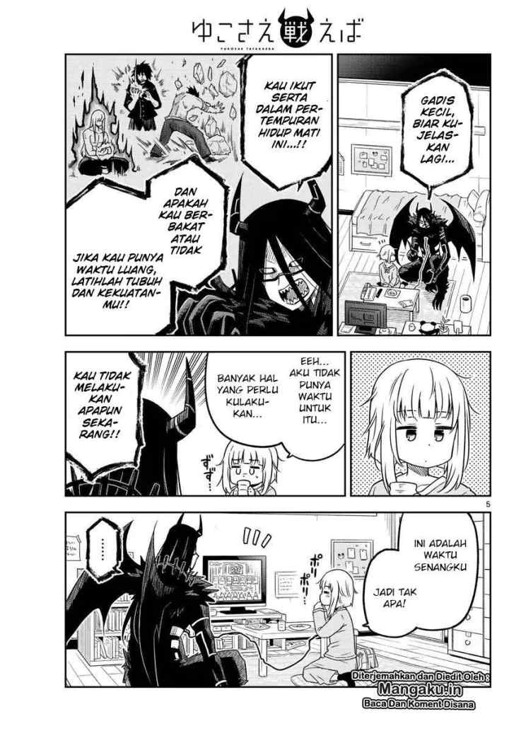 Yuko Sae Tatakaeba chapter 2 halaman 6