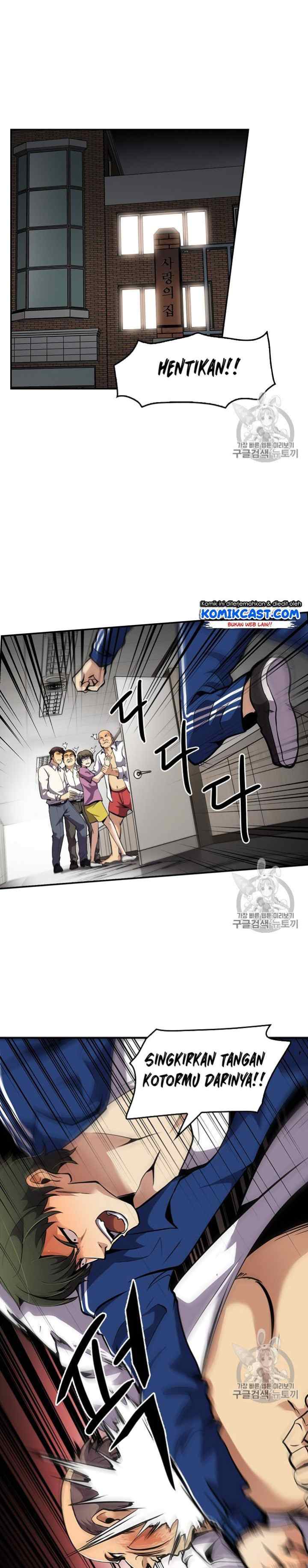 Again My Life chapter 76 halaman 6