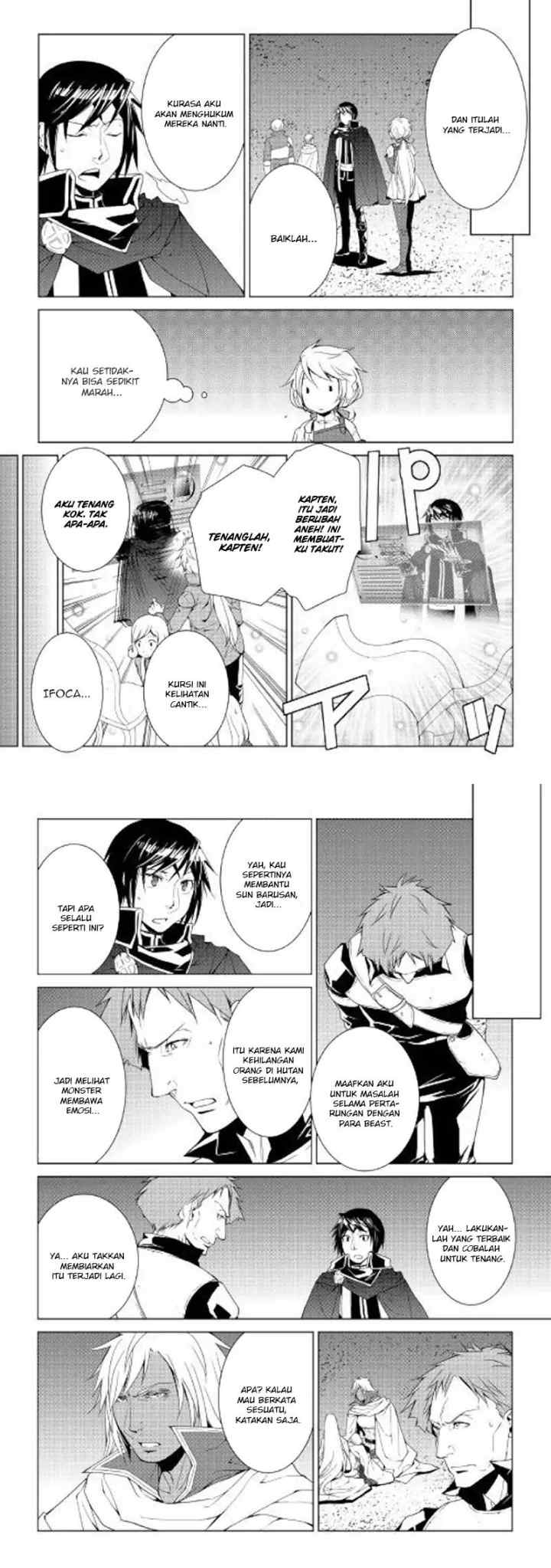 World Customize Creator chapter 54 halaman 7