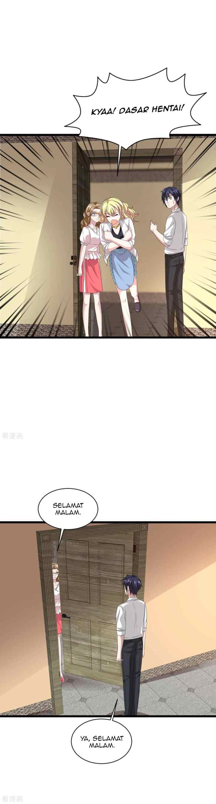 Dushi Xiewang chapter 54 halaman 12