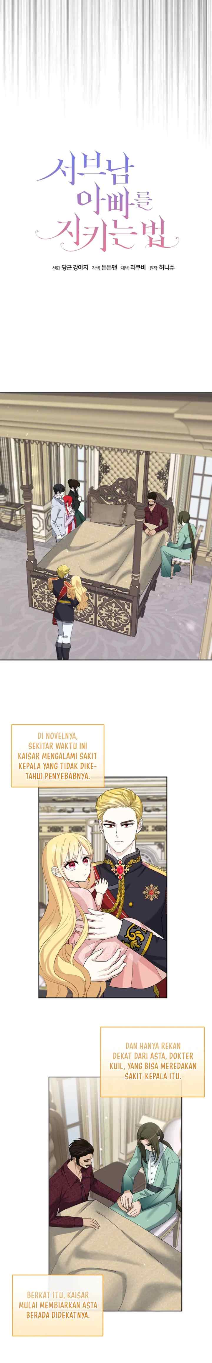 How To Protect My Sub Male Lead Father chapter 20 halaman 9