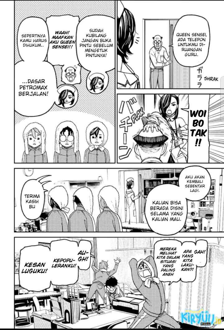 DANDADAN chapter 25 halaman 8