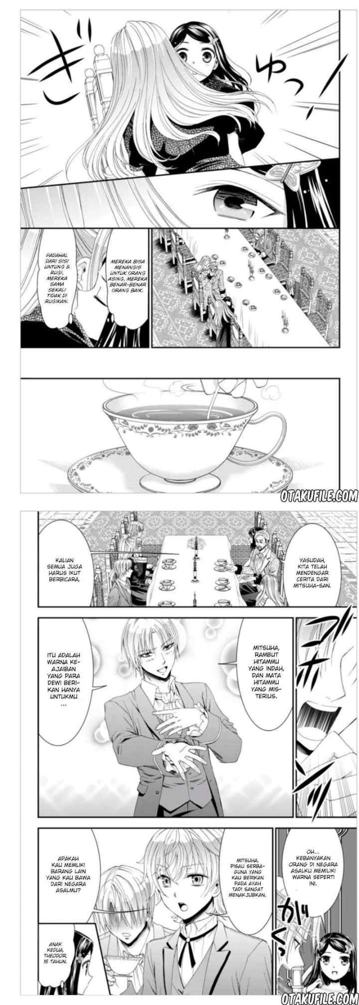 Saving 80,000 Gold Coins in the Different World for My Old Age chapter 7 halaman 5