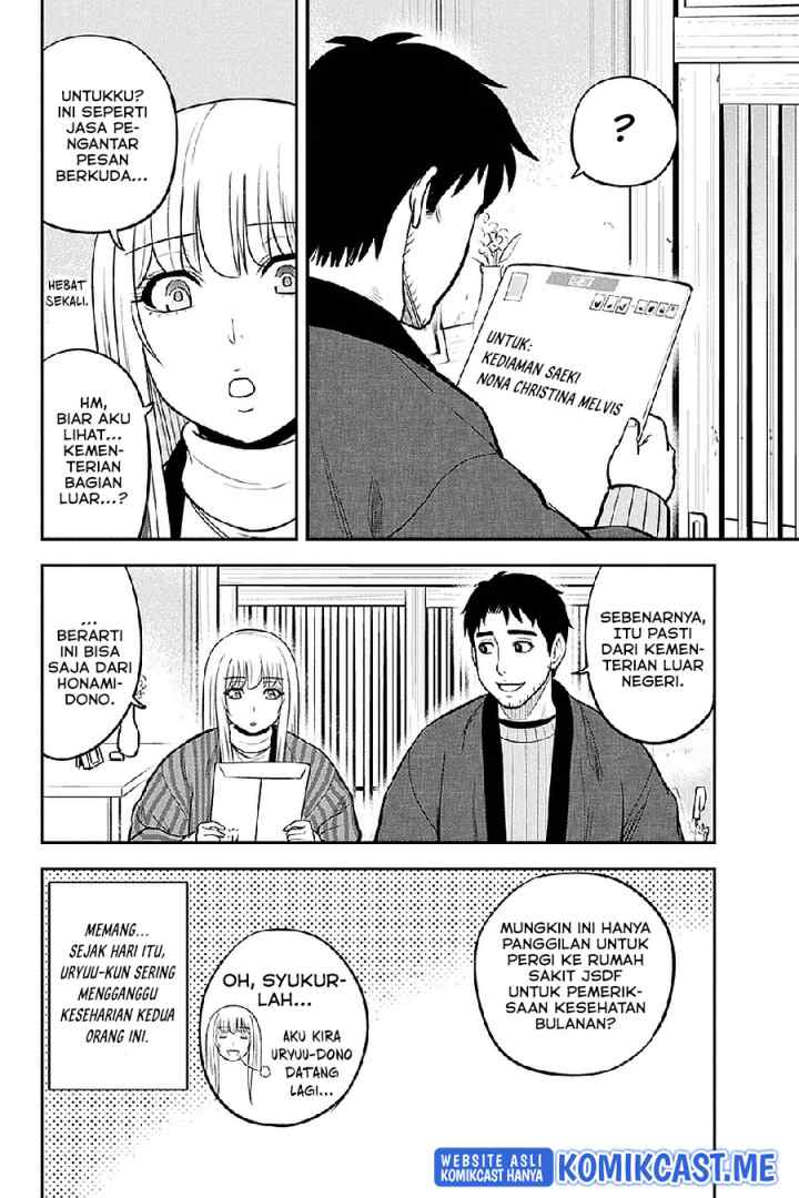 Orenchi ni Kita Onna Kishi to Inakagurashi Surukotoninatta Ken chapter 76 halaman 5