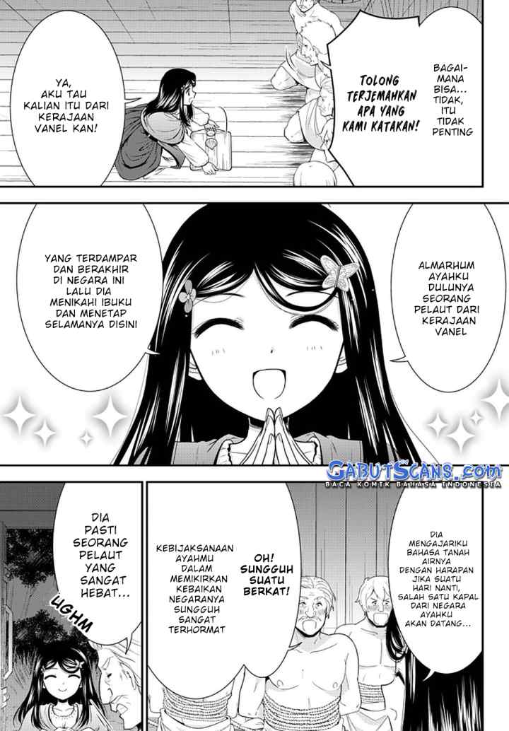 Saving 80,000 Gold Coins in the Different World for My Old Age chapter 71 halaman 4