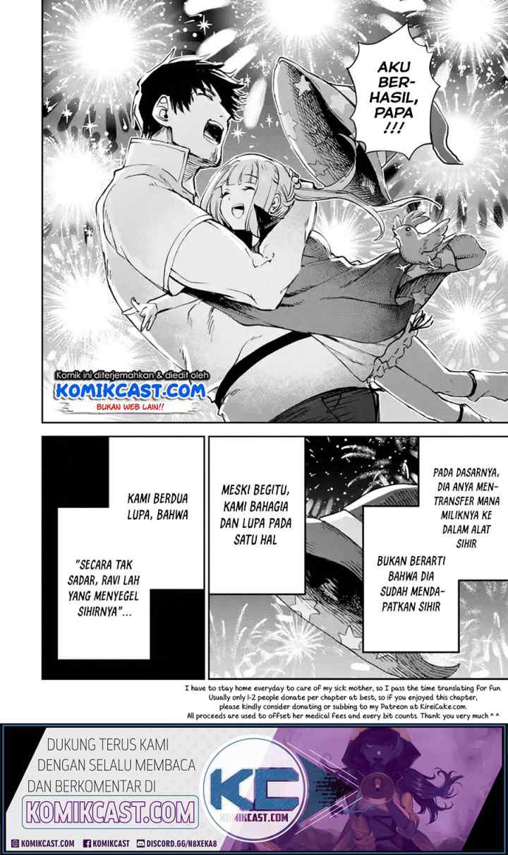 Boukensha License o Hakudatsu Sareta Ossan Dakedo Manamusume ga Dekita no de Nonbiri Jinsei chapter 18.4 halaman 11