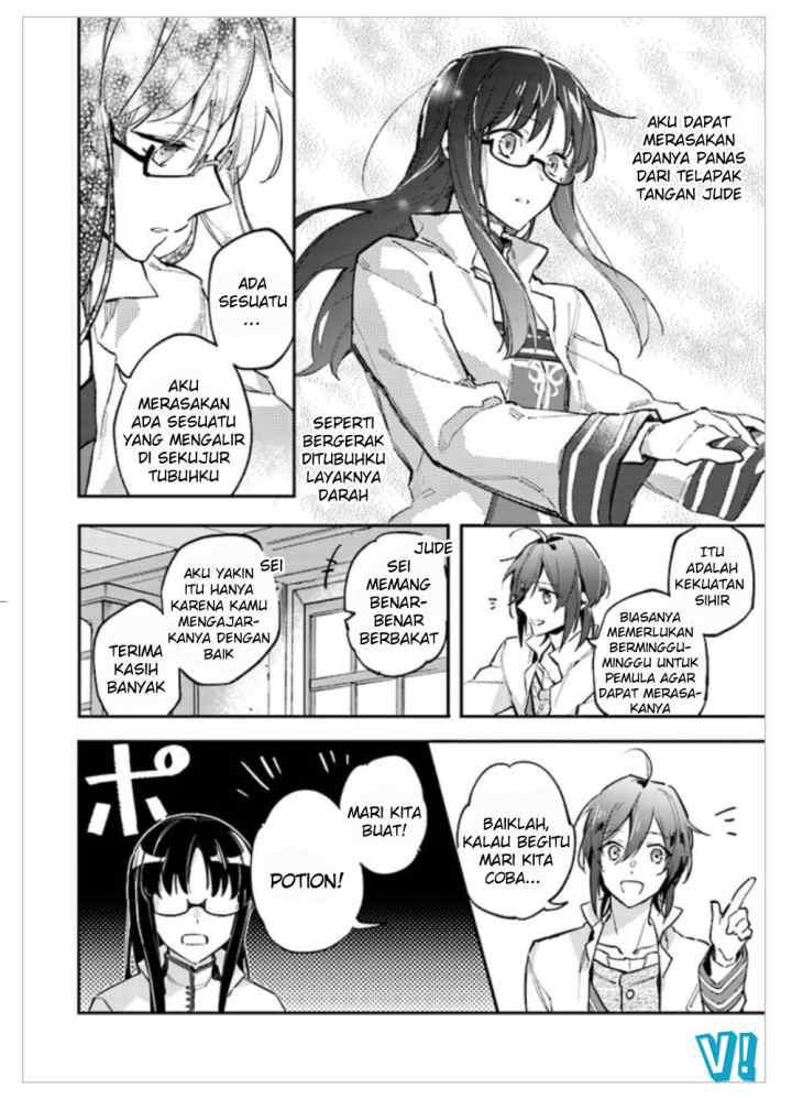 Seijo no Maryoku wa Bannou desu chapter 1.4 halaman 9