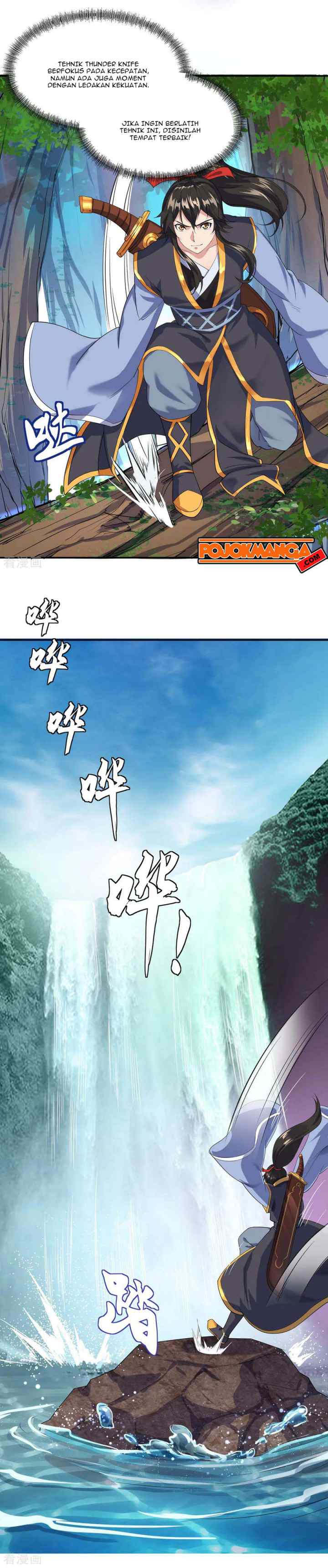 Peerless Soul (Peerless Battle Spirit) chapter 8 halaman 5