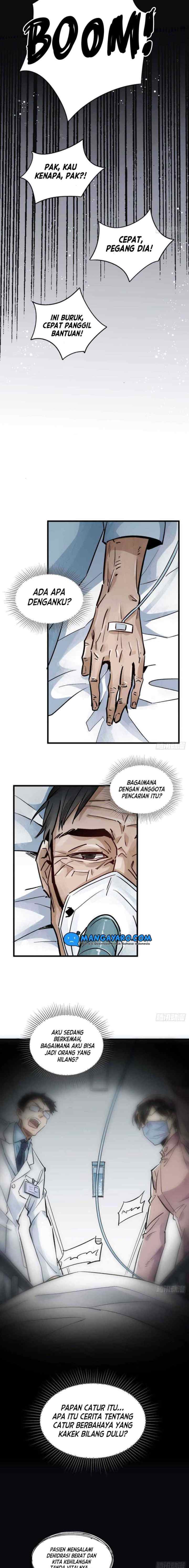 Lanke Special Destiny chapter 1 halaman 6