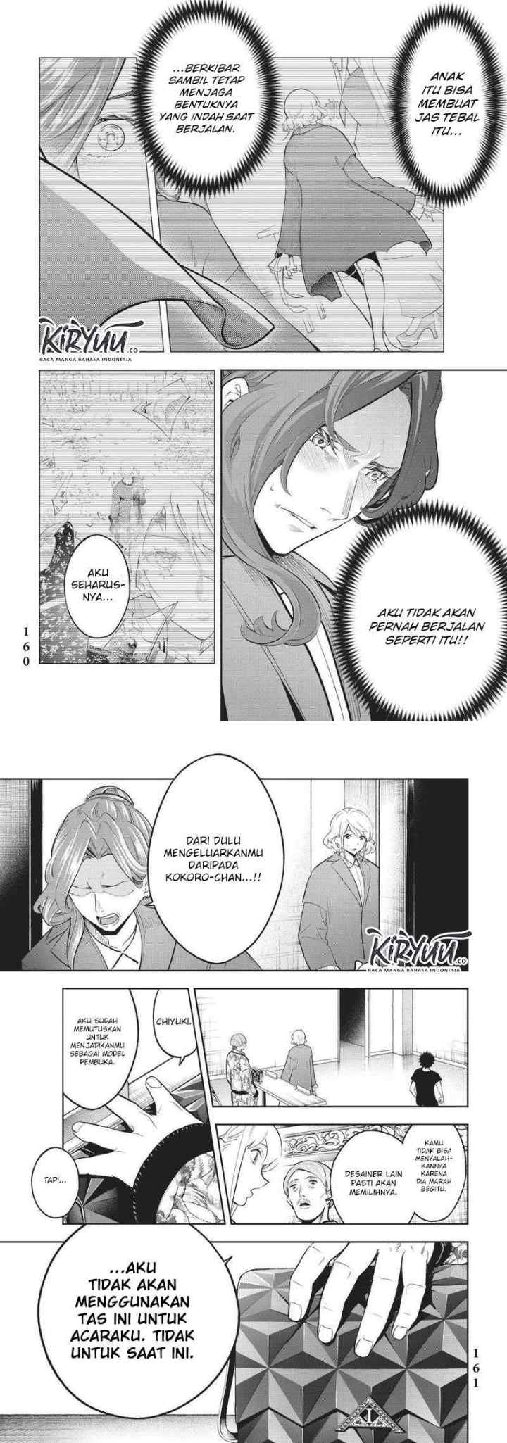 Runway de Waratte chapter 121 halaman 10