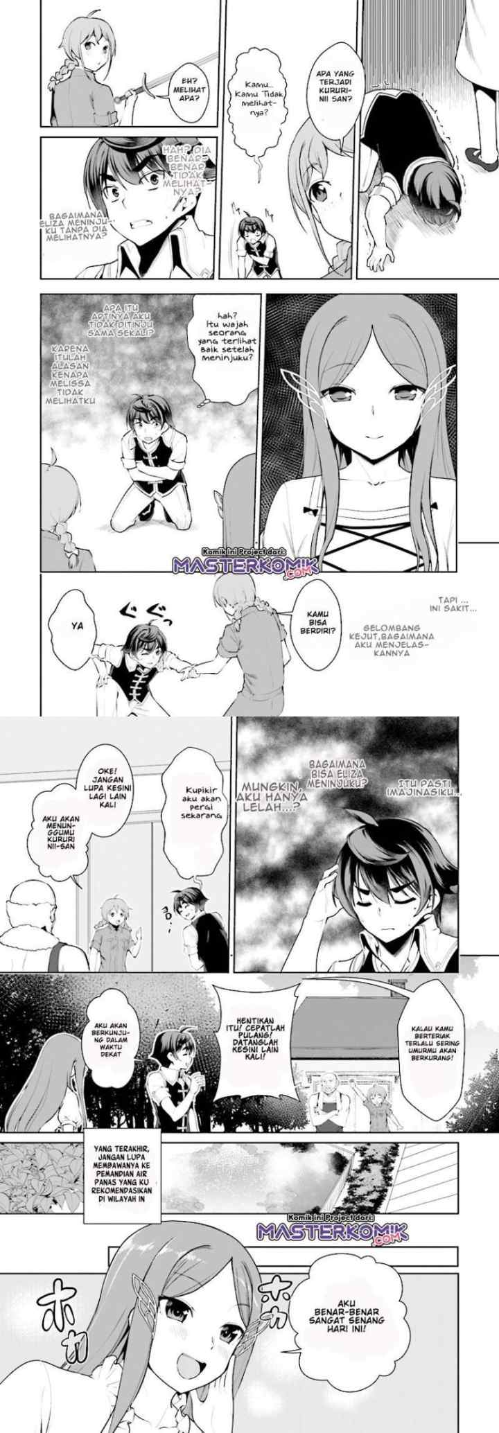 Botsuraku Youtei Nanode, Kajishokunin wo Mezasu chapter 19 halaman 11