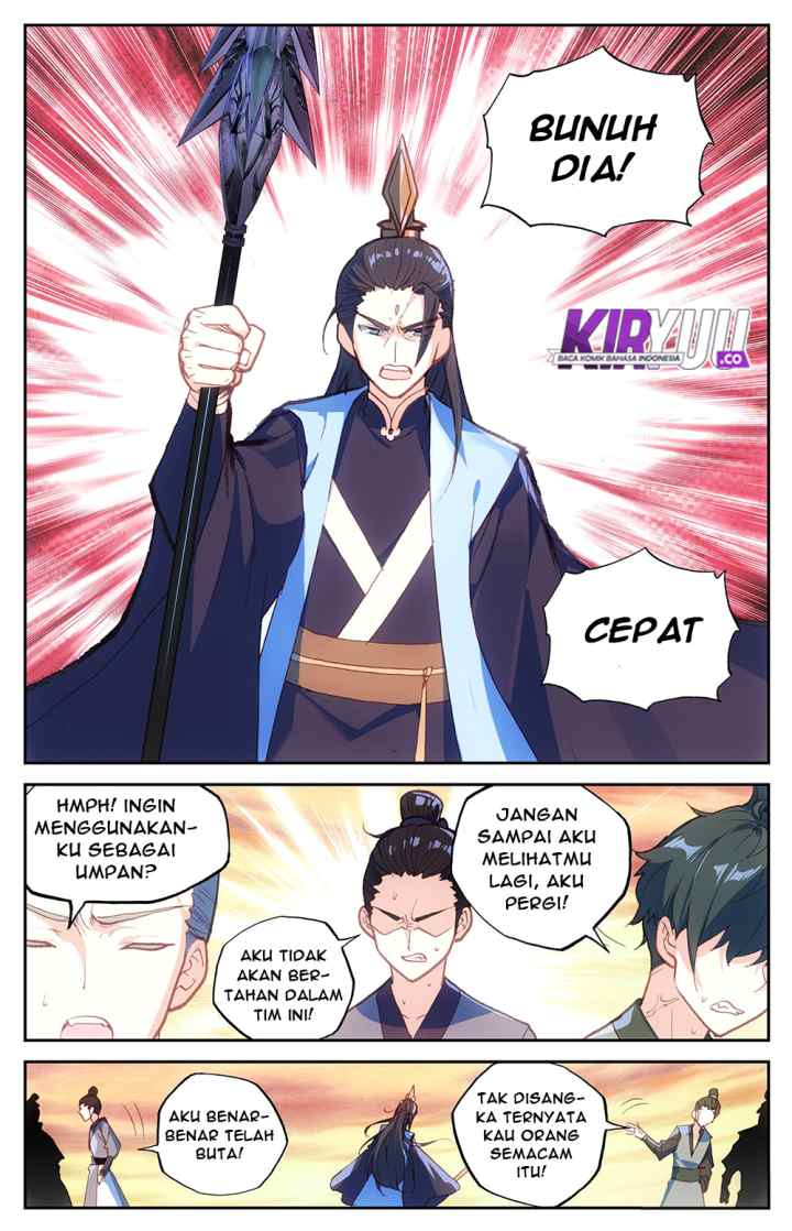 The Heaven's List chapter 28.5 halaman 5