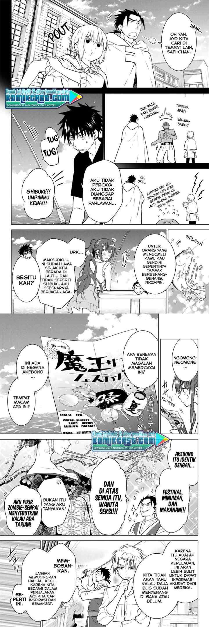 Necromance chapter 35 halaman 4