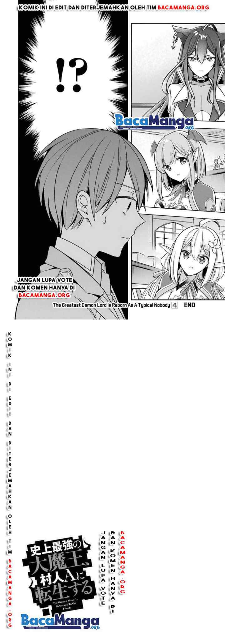 Shijou Saikyou no Daimaou, Murabito A ni Tensei suru chapter 20 halaman 16