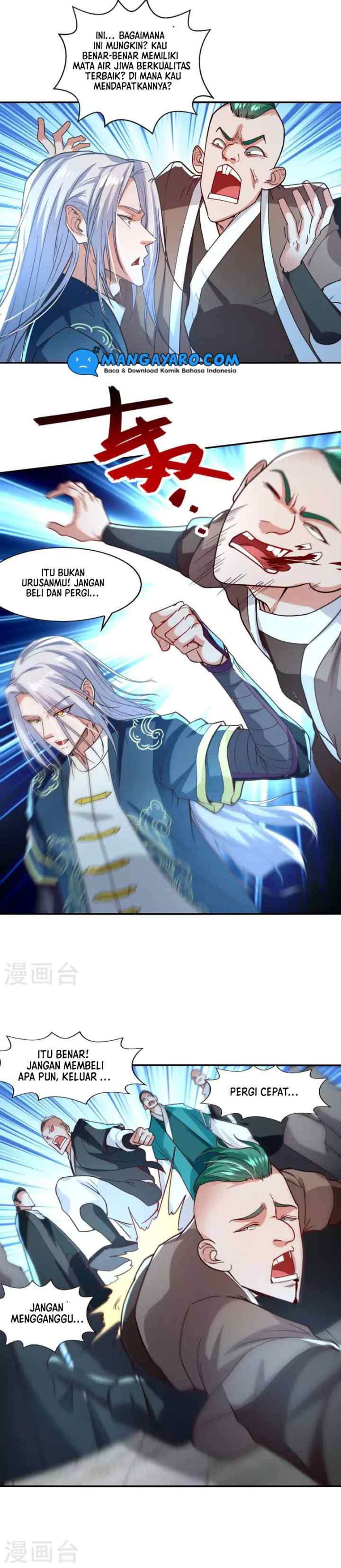 Against The Heaven Supreme chapter 117 halaman 7