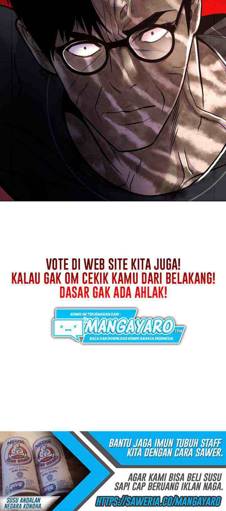 My 7 Wives Are Forcing Me To Die chapter 13 halaman 12
