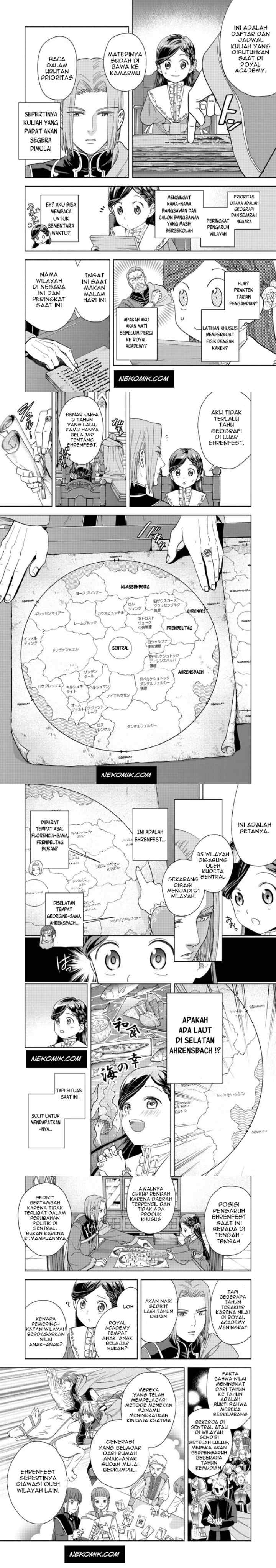 Honzuki no Gekokujou: Part 4 chapter 1 halaman 16