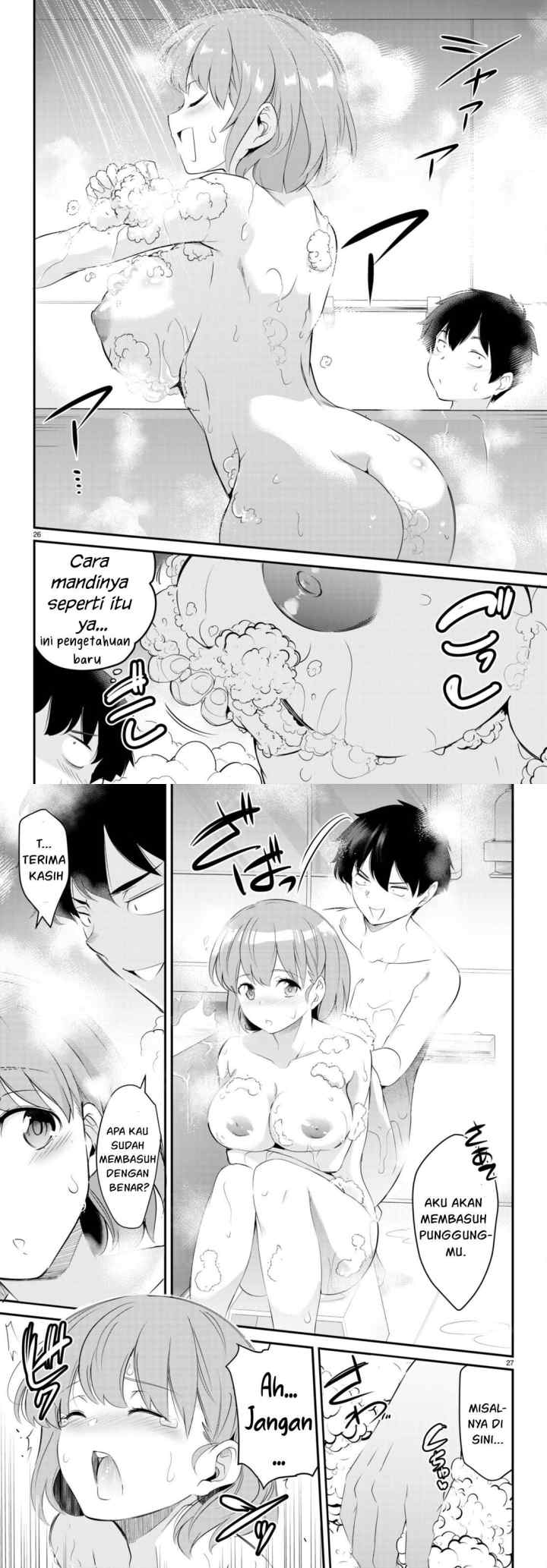Kankin Ou chapter 11 halaman 14