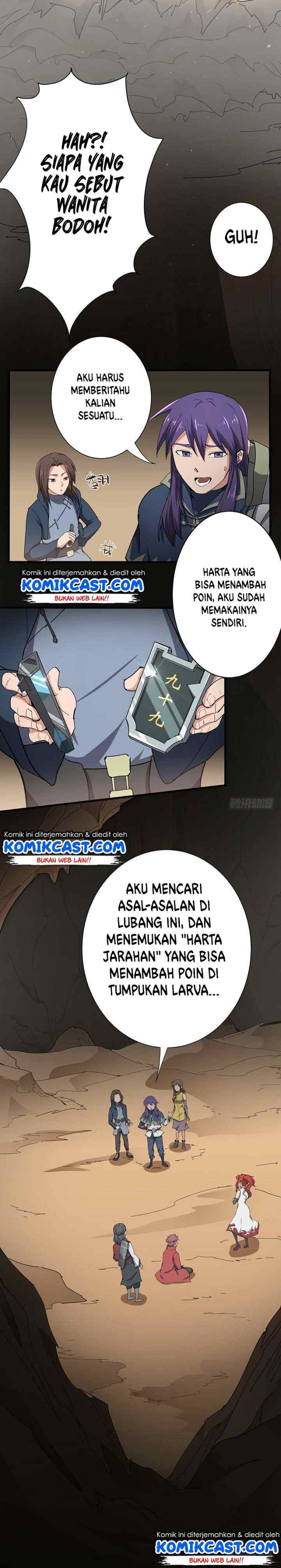 Chaotic Sword God chapter 115 halaman 13