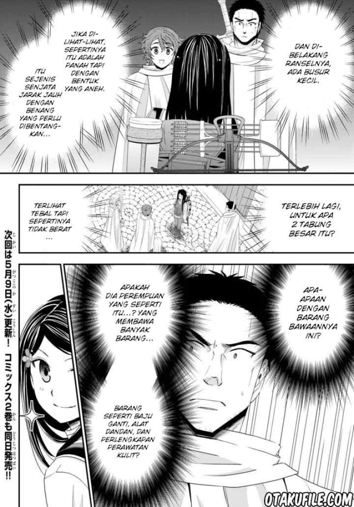 Saving 80,000 Gold Coins in the Different World for My Old Age chapter 18 halaman 18