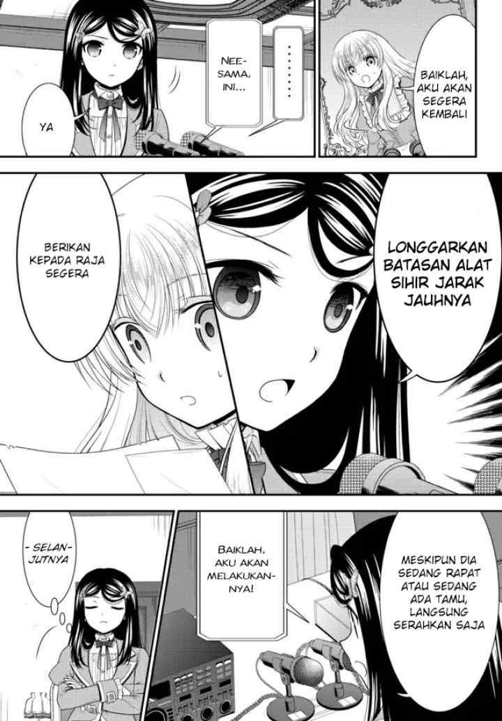 Saving 80,000 Gold Coins in the Different World for My Old Age chapter 66 halaman 12