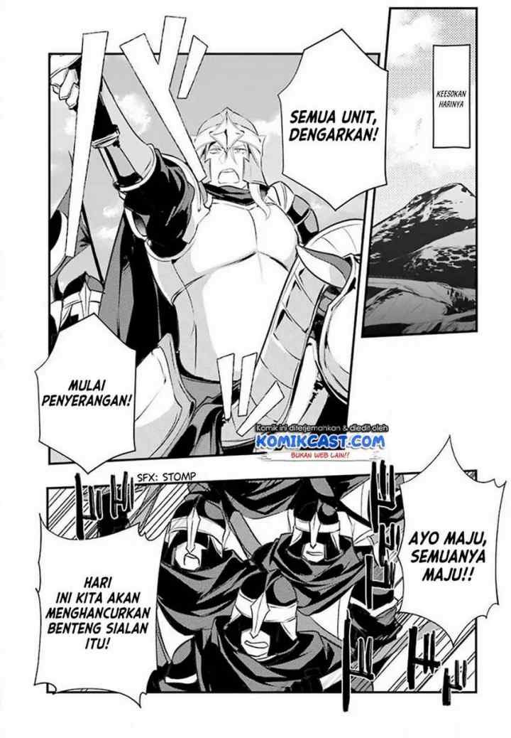 Souda, Baikoku Shiyou: Tensai Ouji no Akaji Kokka Saisei Jutsu chapter 21 halaman 8
