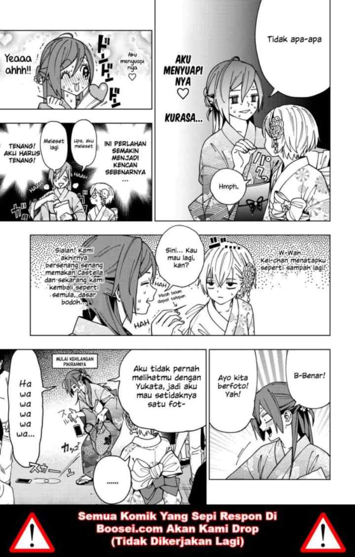School Zone chapter 88 halaman 13
