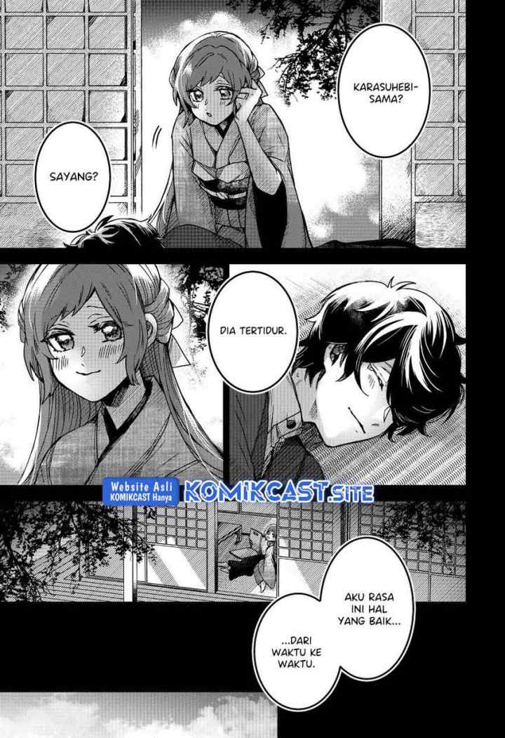 Kuchi ga Saketemo Kimi ni wa chapter 49 halaman 16