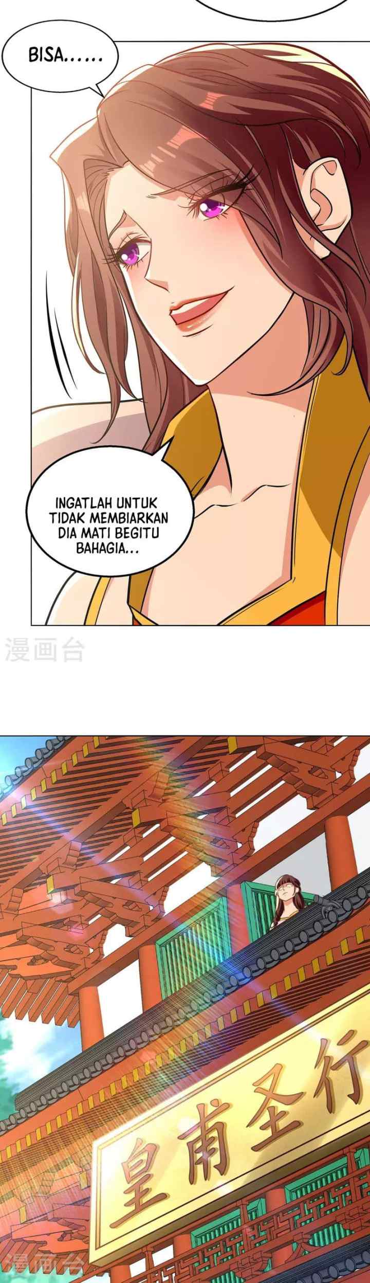 Against The Heaven Supreme chapter 159 halaman 14