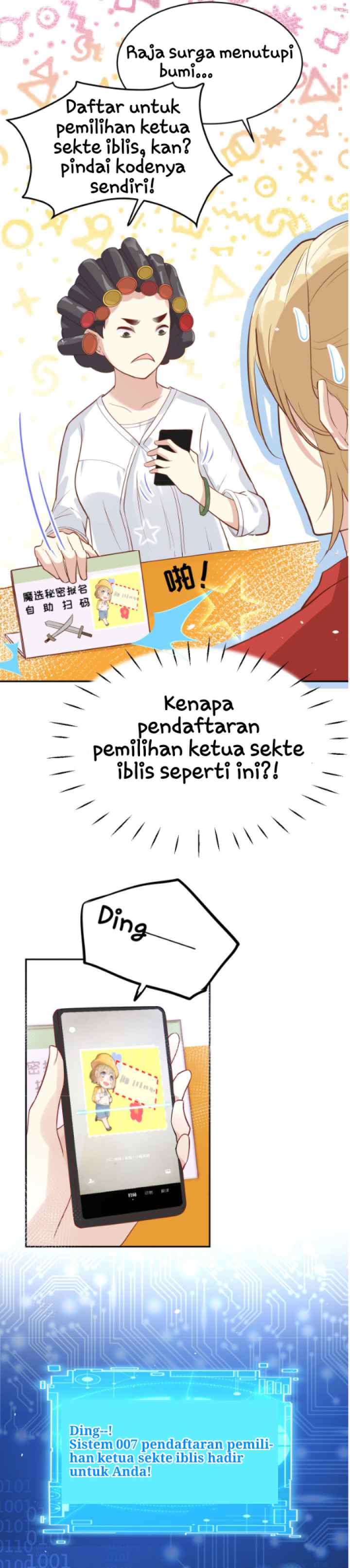 Cultivation Daddy chapter 12 halaman 11